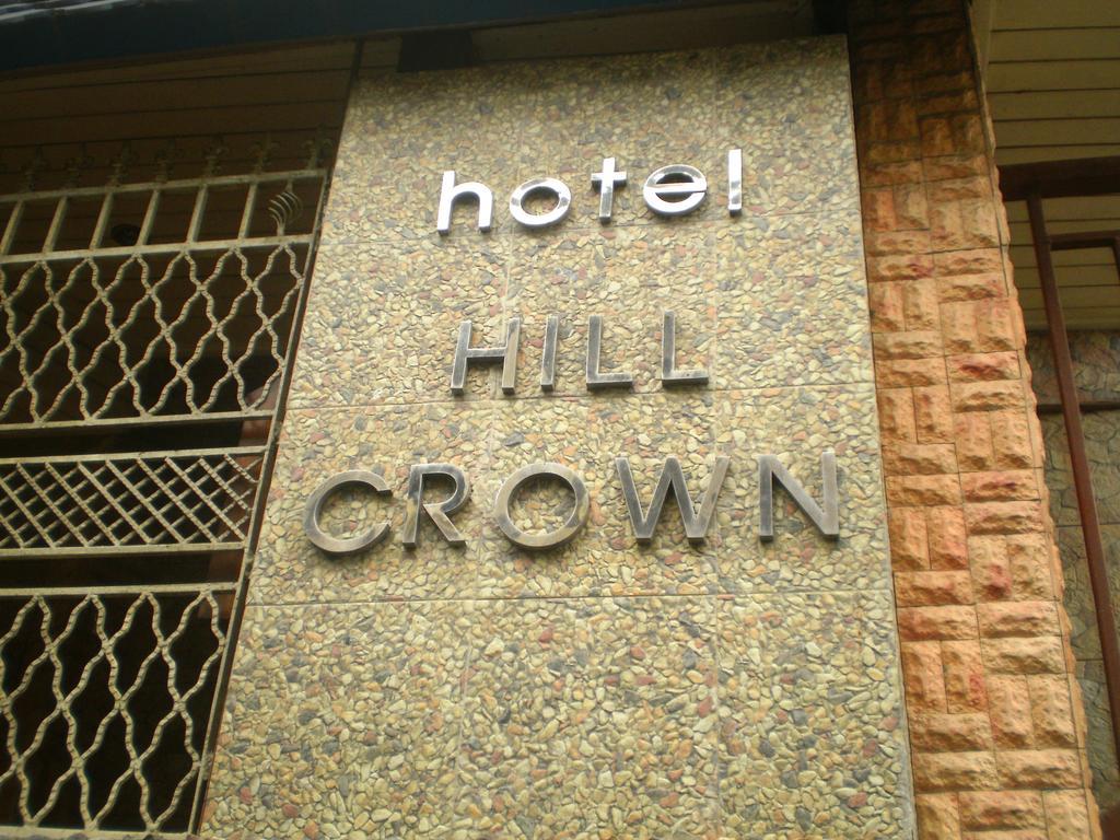 Готель Hill Crown Retreat Дарджилінг Екстер'єр фото
